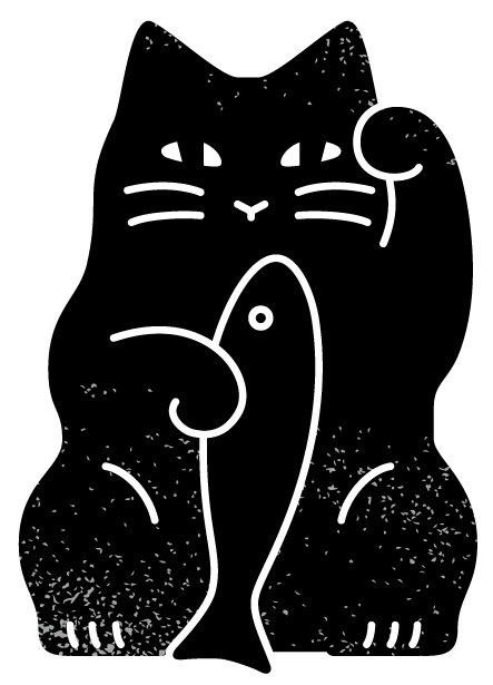 猫ちゃんと魚